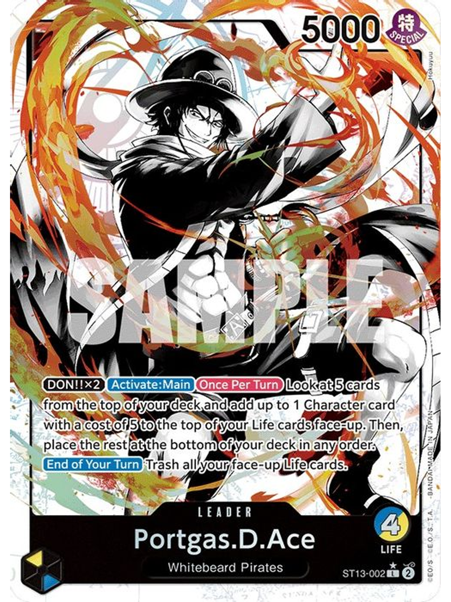 ST13-002 (Alternative Art) Portgas.D.Ace (002) 1