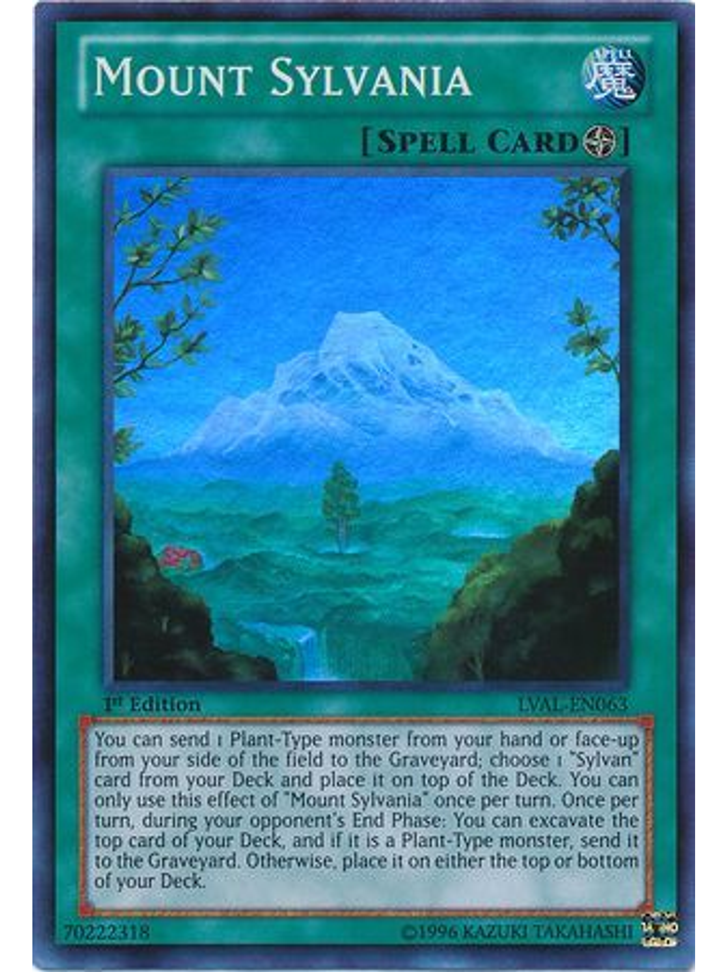 Mount Sylvania - LVAL-EN063 - Super Rare 1st Edition 1