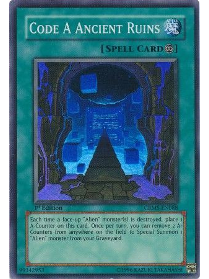 Code A Ancient Ruins - CRMS-EN088 - Super Rare 1st Edition 1