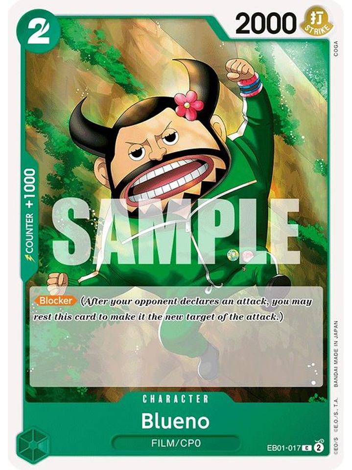 EB01-017 C Blueno (017) 1