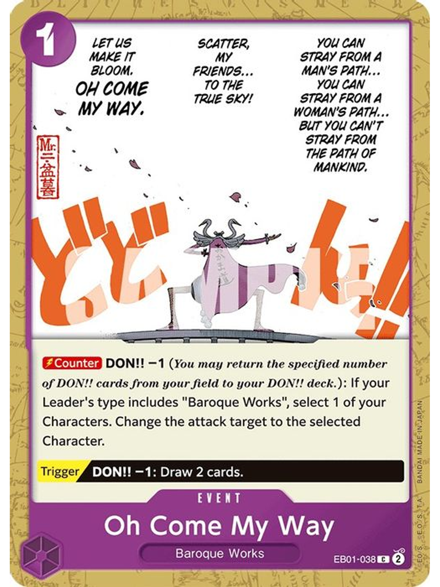 EB01-038 C Oh Come My Way 1