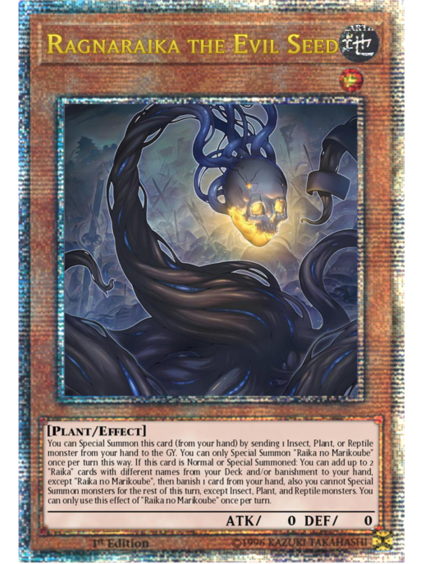 Ragnaraika the Evil Seed - LEDE-EN013 - Quarter Century Rare 1st Edition 1