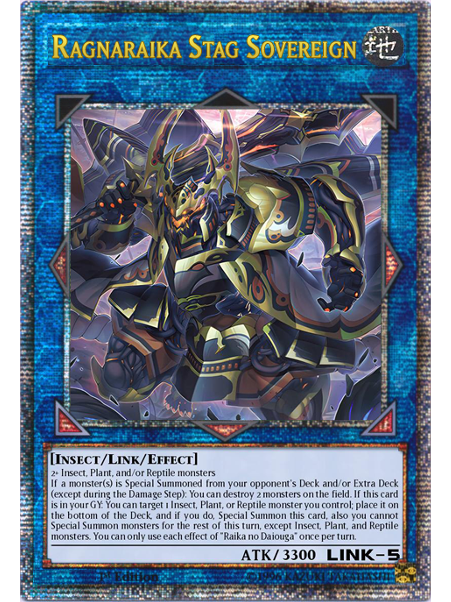 Ragnaraika Stag Sovereign - LEDE-EN050 - Quarter Century Rare 1st Edition 1