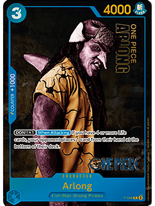 P-048 (Alternative Art) Arlong