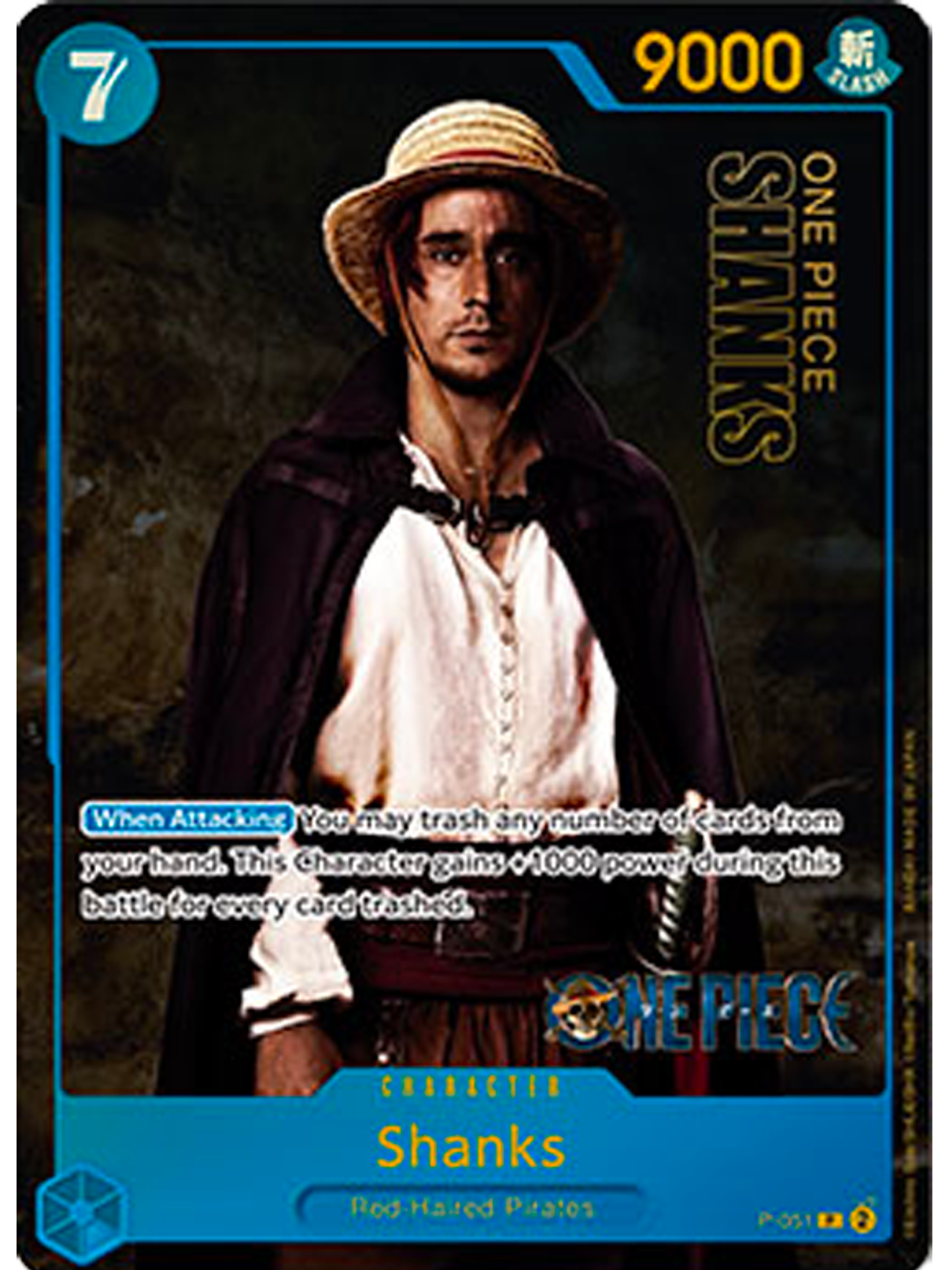 P-051 (Alternative Art) Shanks 1