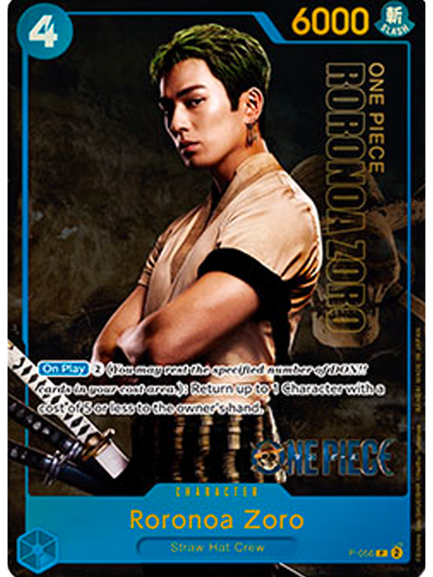 P-056 (Alternative Art) Roronoa Zoro 1