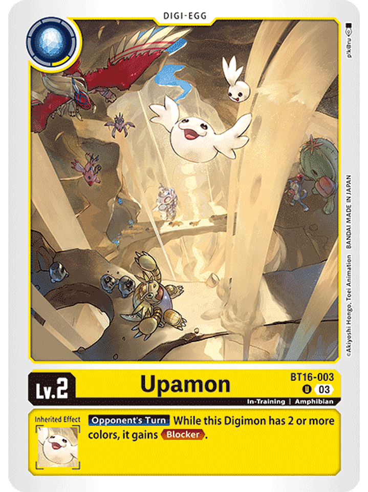 BT16-003 U Upamon 1