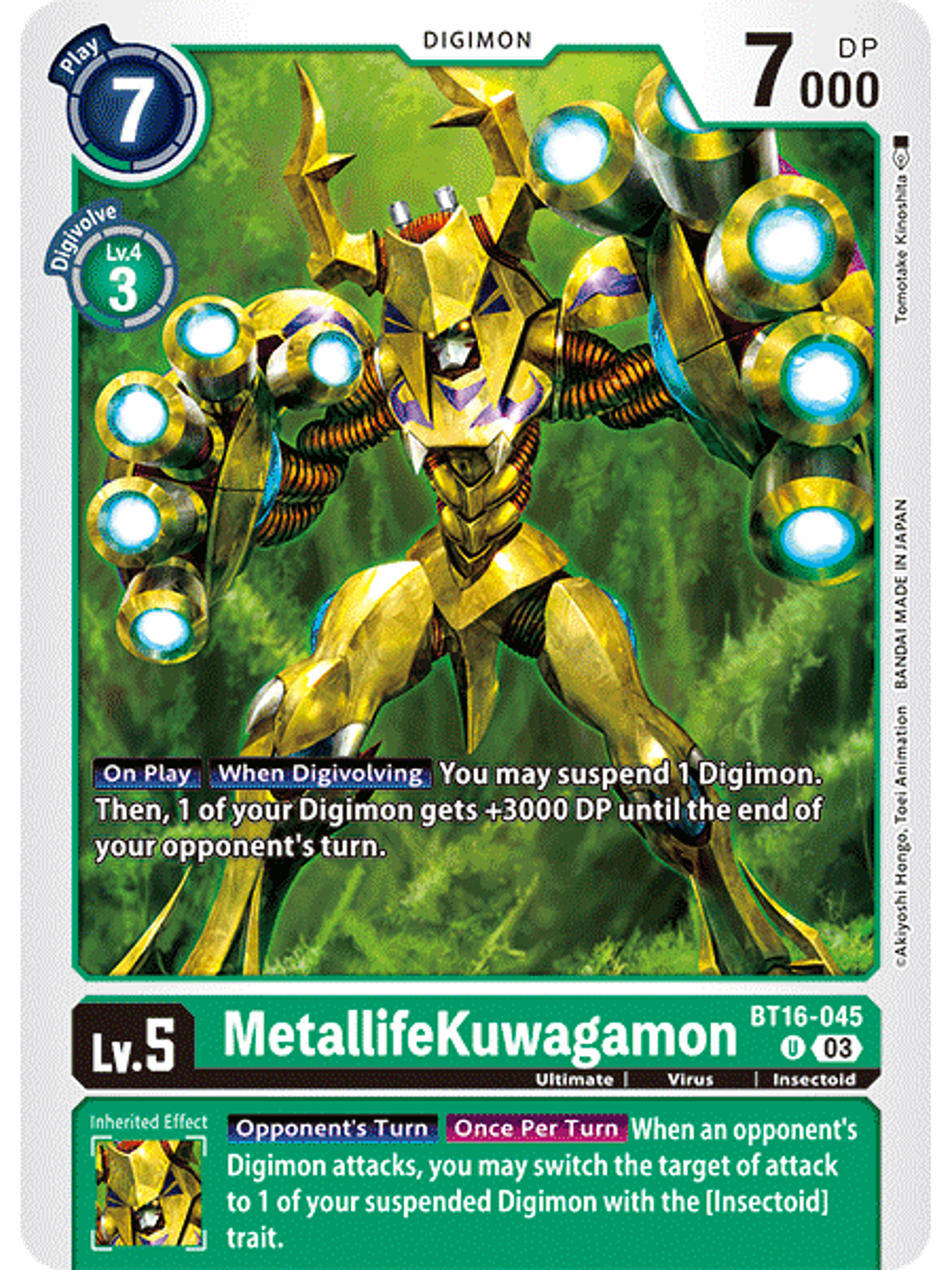 BT16-045 U MetallifeKuwagamon 1