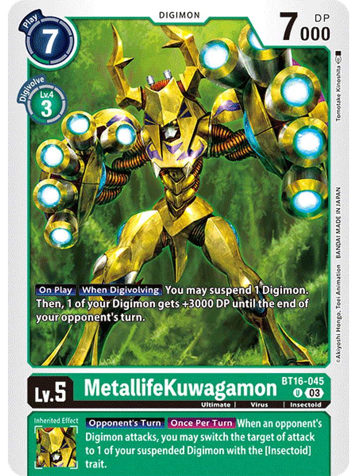 BT16-045 U MetallifeKuwagamon 1