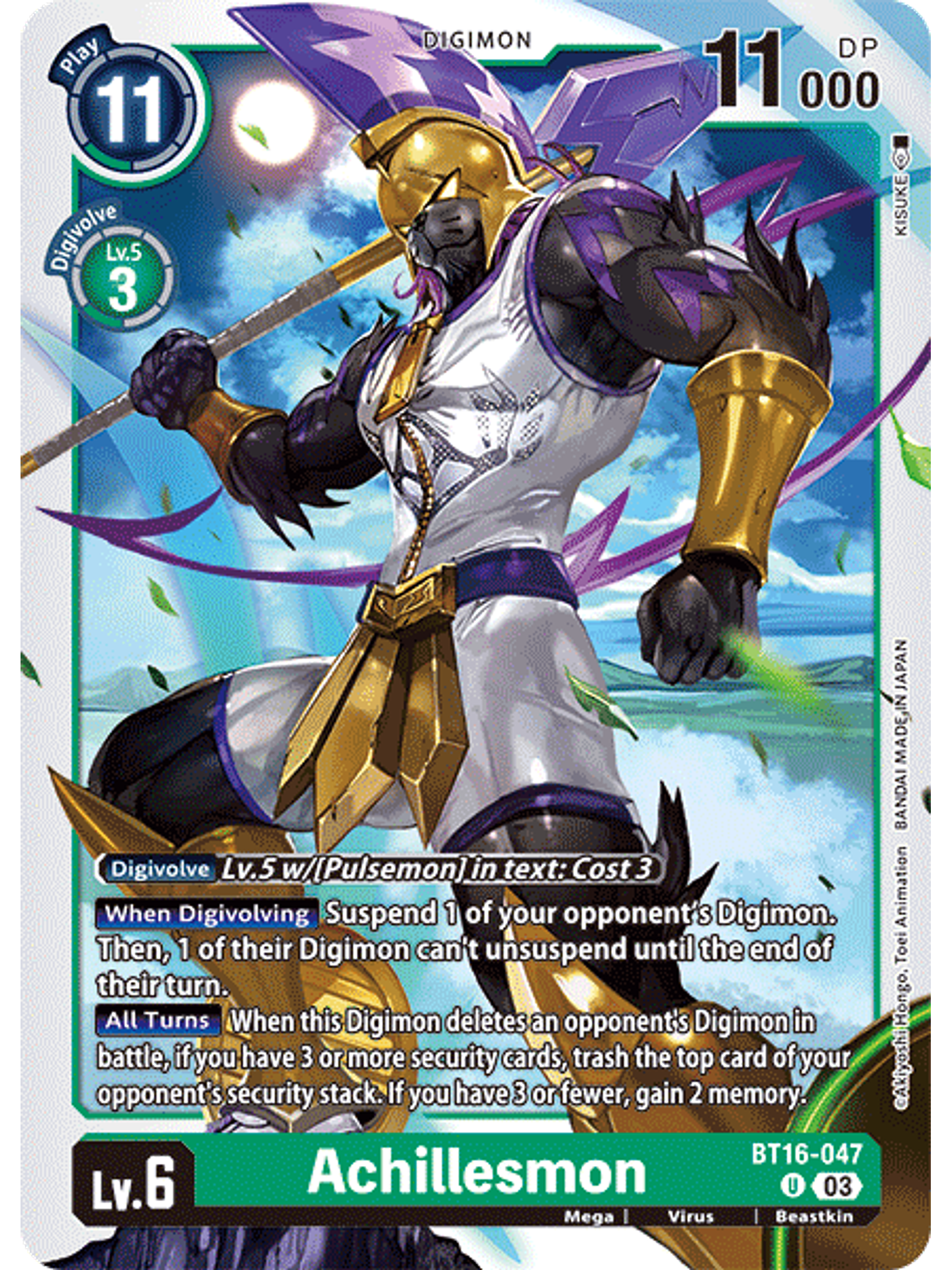 BT16-047 U Achillesmon 1