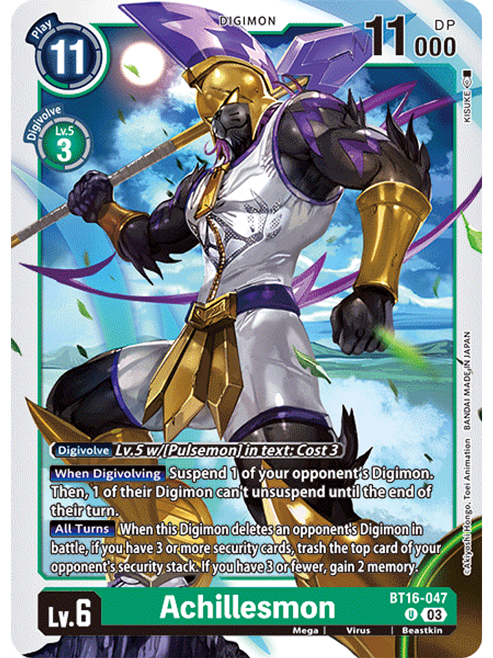 BT16-047 U Achillesmon 1