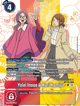BT16-084 (Alternative Art) Yolei Inoue & Kari Kamiya