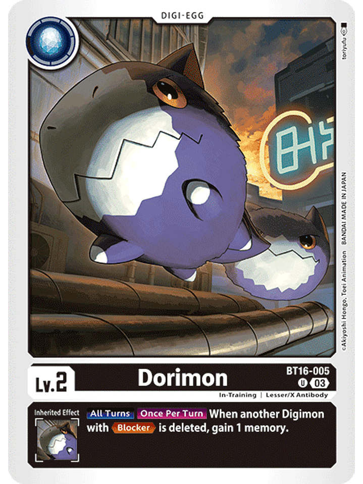 BT16-005 U Dorimon 1