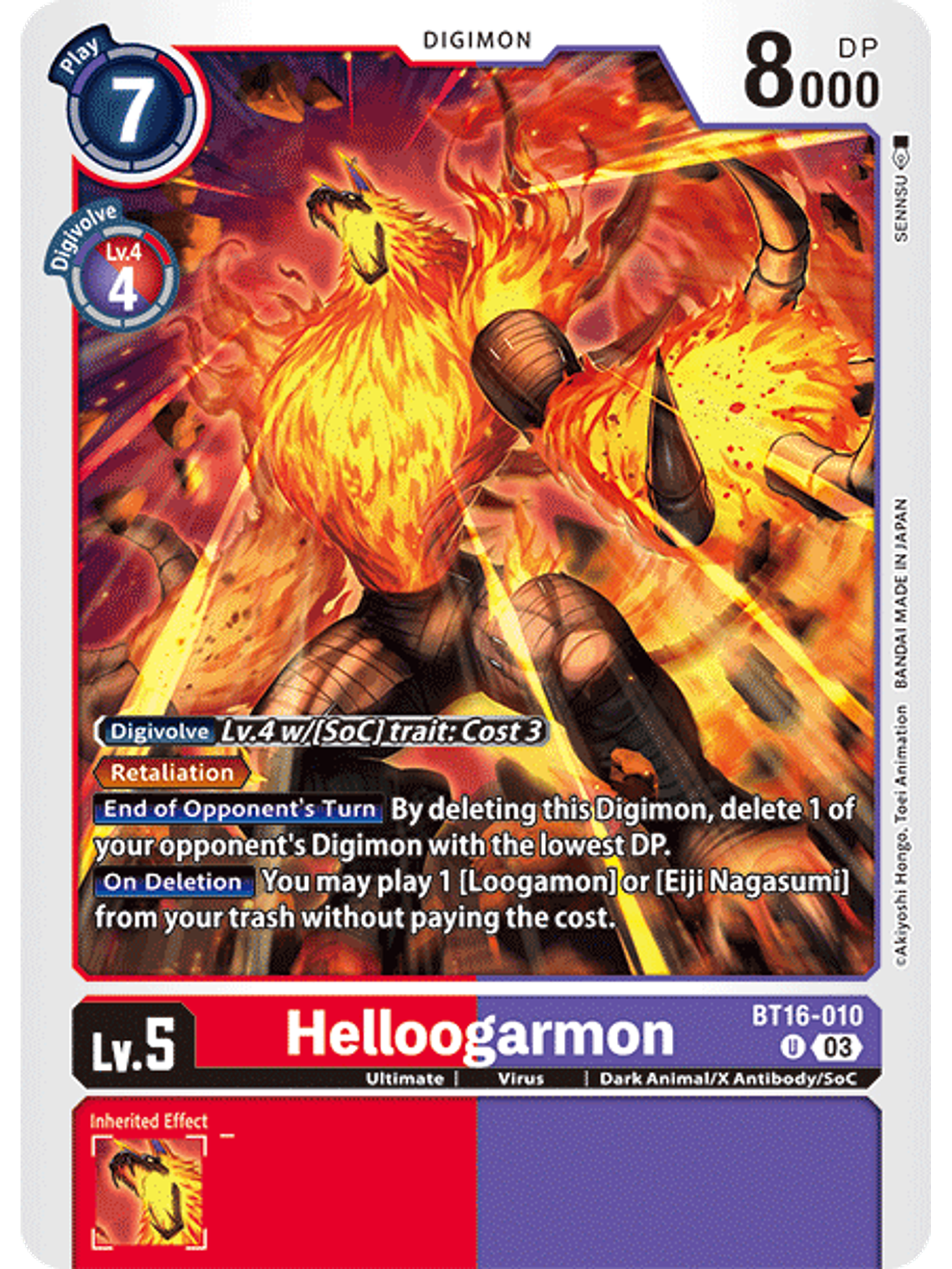 BT16-010 U Helloogarmon 1
