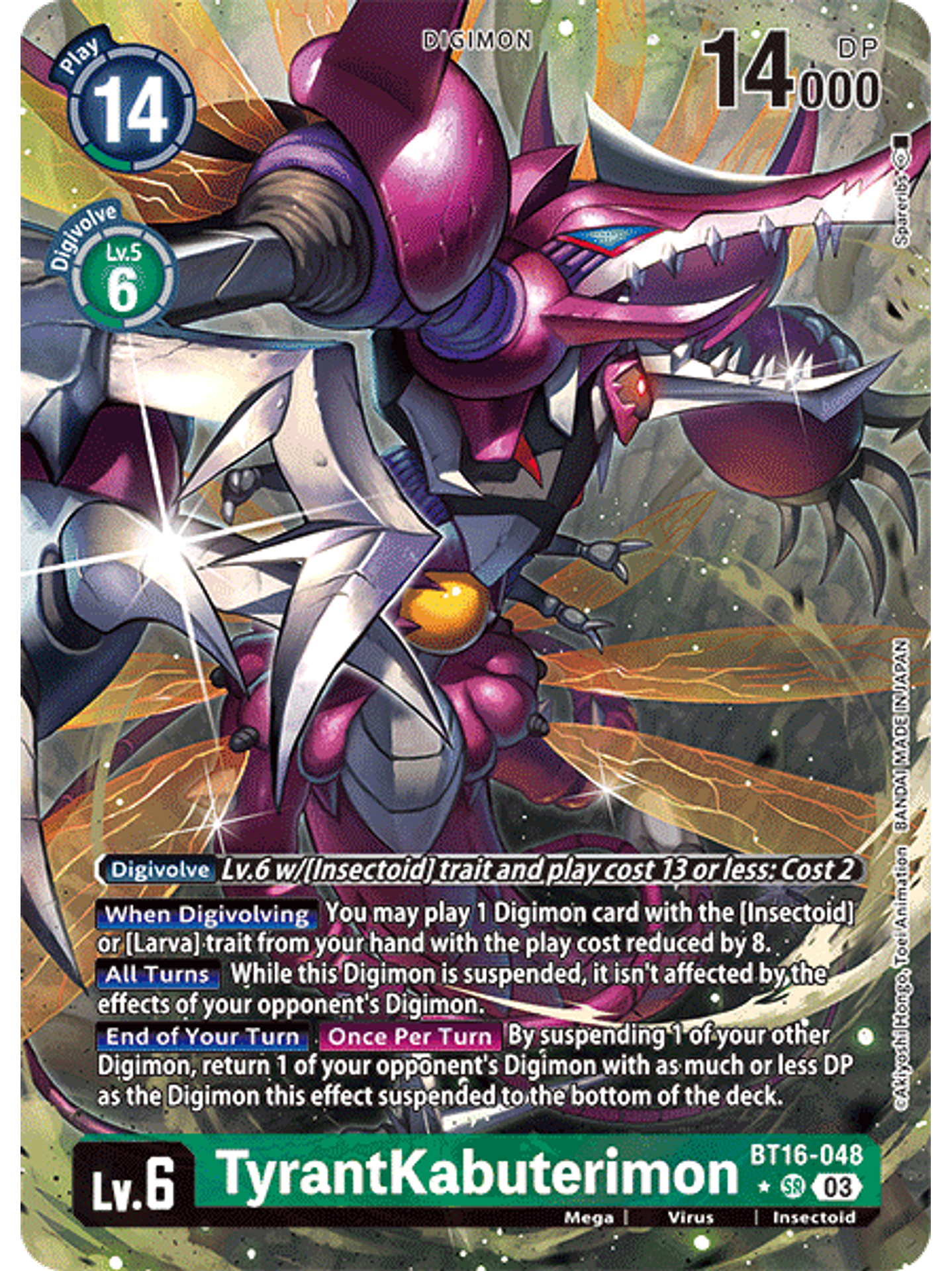 BT16-048 (Alternative Art) TyrantKabuterimon 1