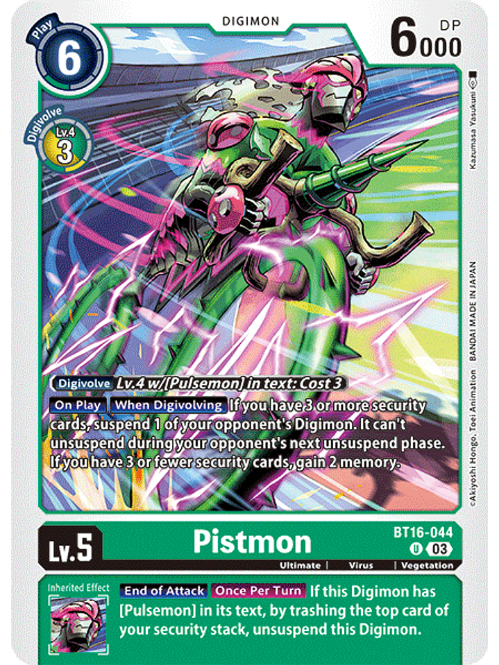 BT16-044 U Pistmon 1
