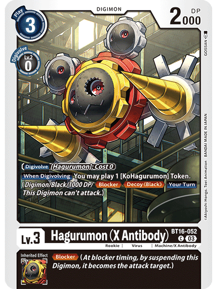 BT16-052 C Hagurumon (X Antibody) 1