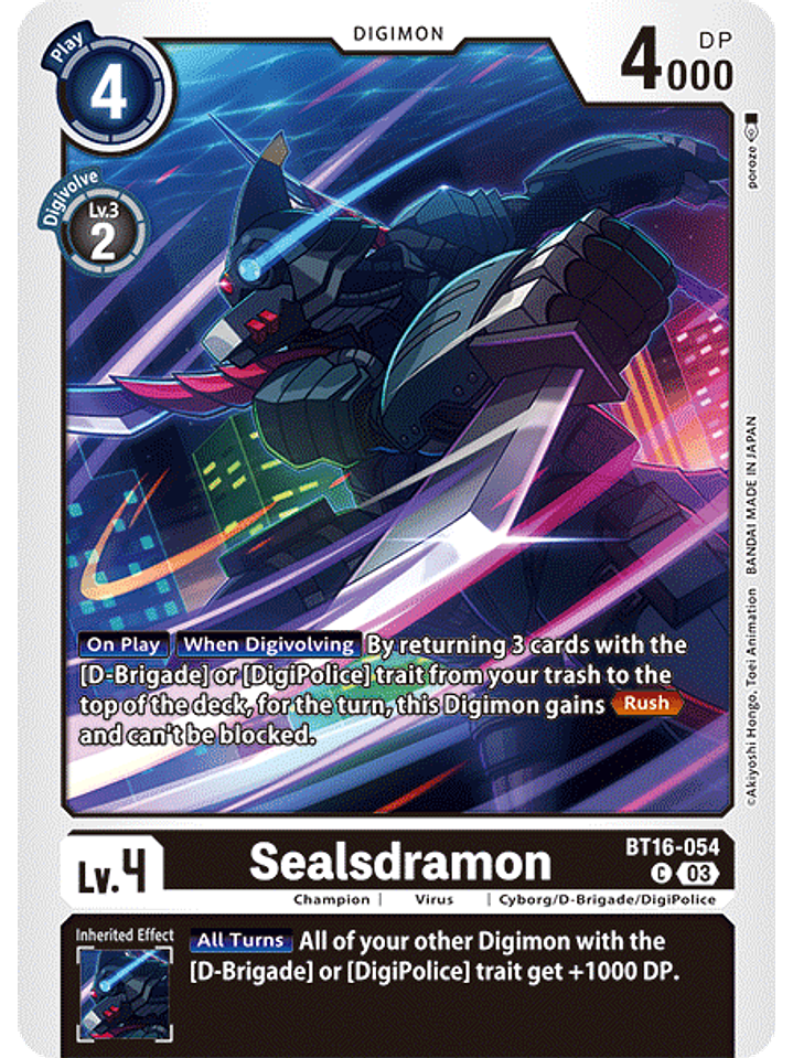 BT16-054 C Sealsdramon 1