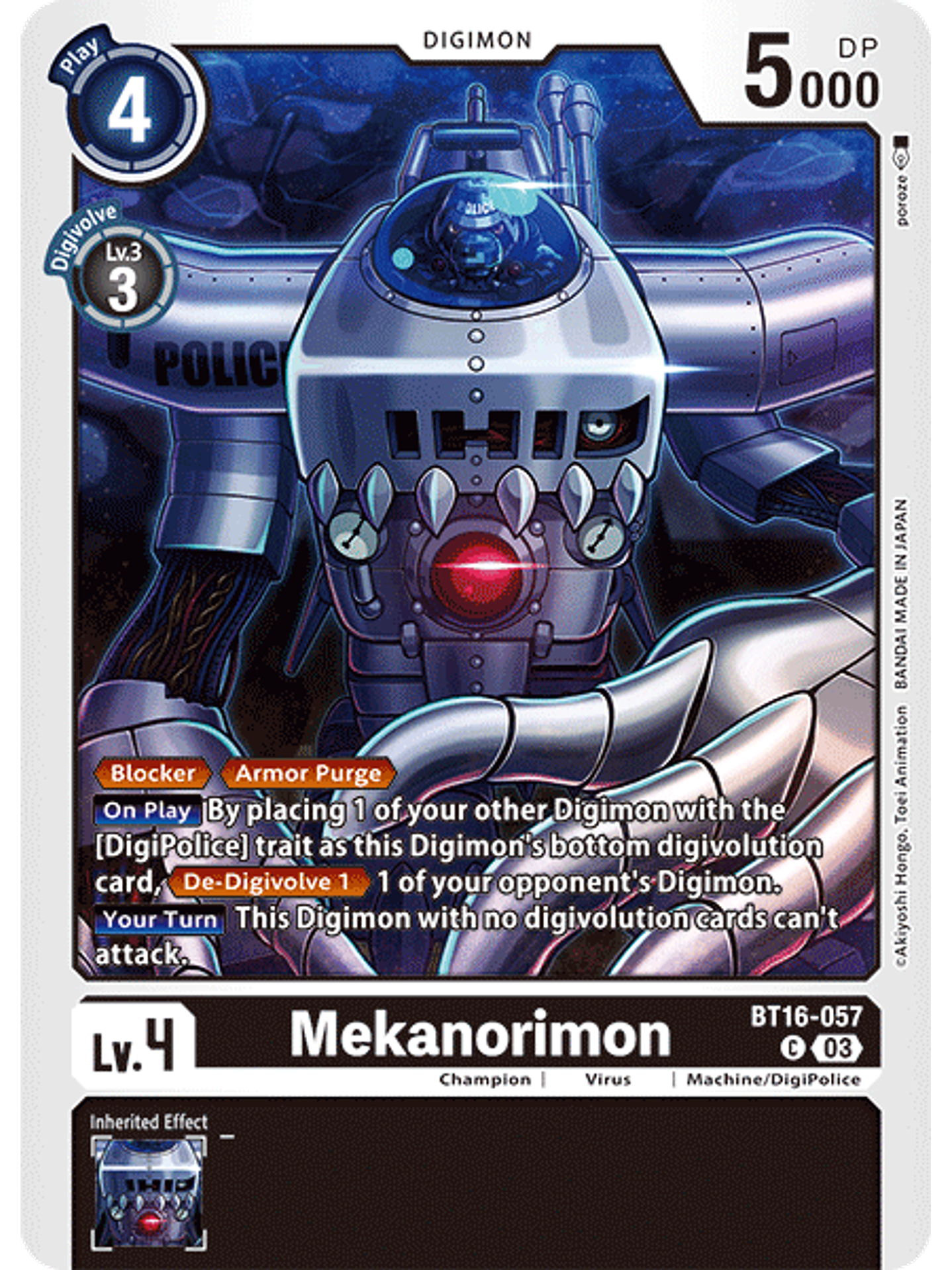 BT16-057 C Mekanorimon 1
