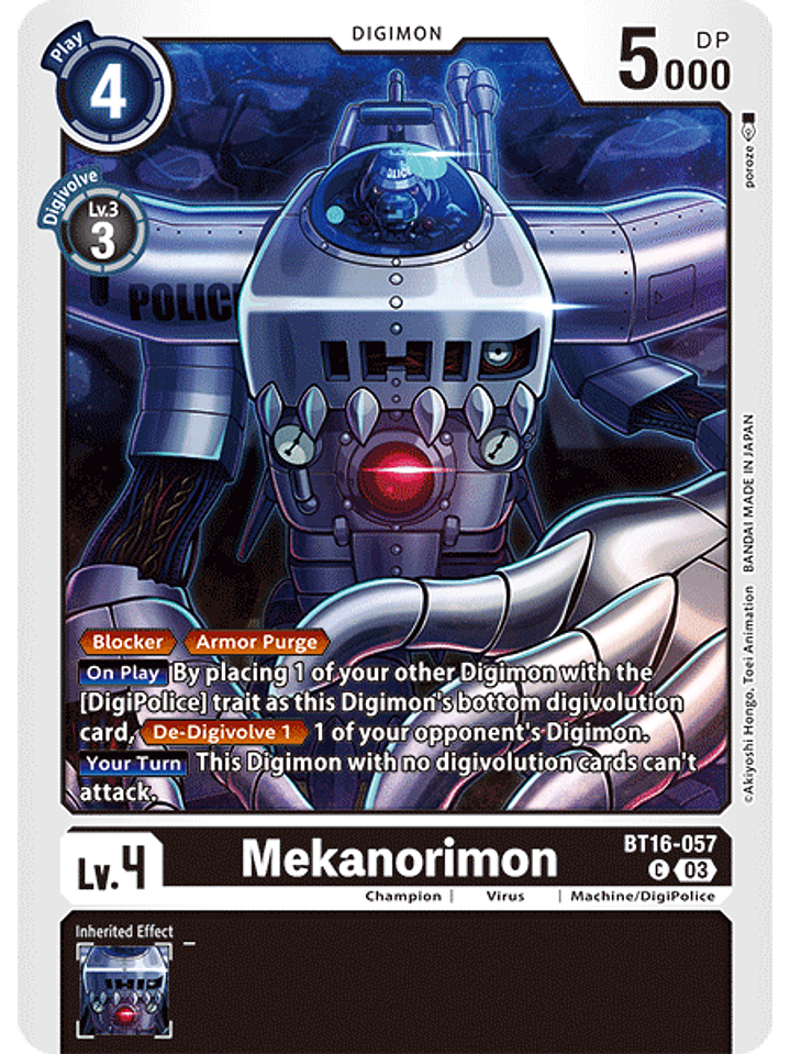 BT16-057 C Mekanorimon 1
