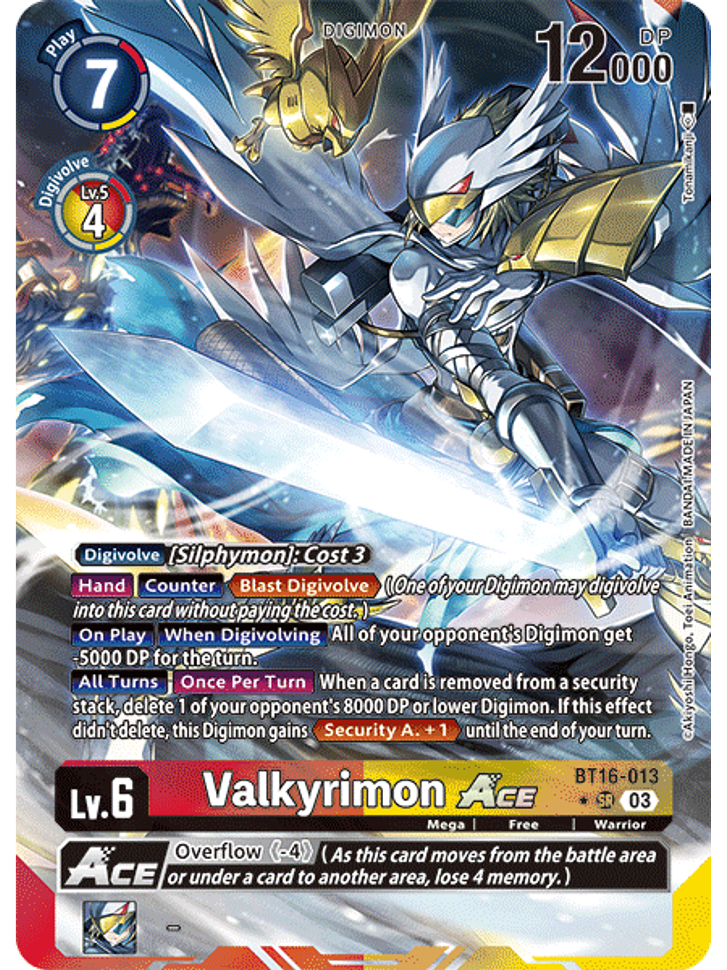 BT16-013 (Alternative Art) Valkyrimon ACE 1