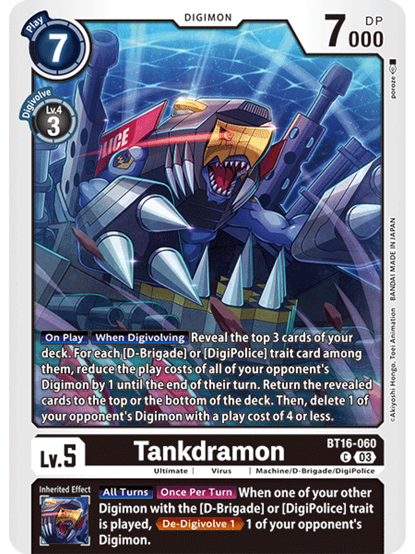 BT16-060 C Tankdramon 1