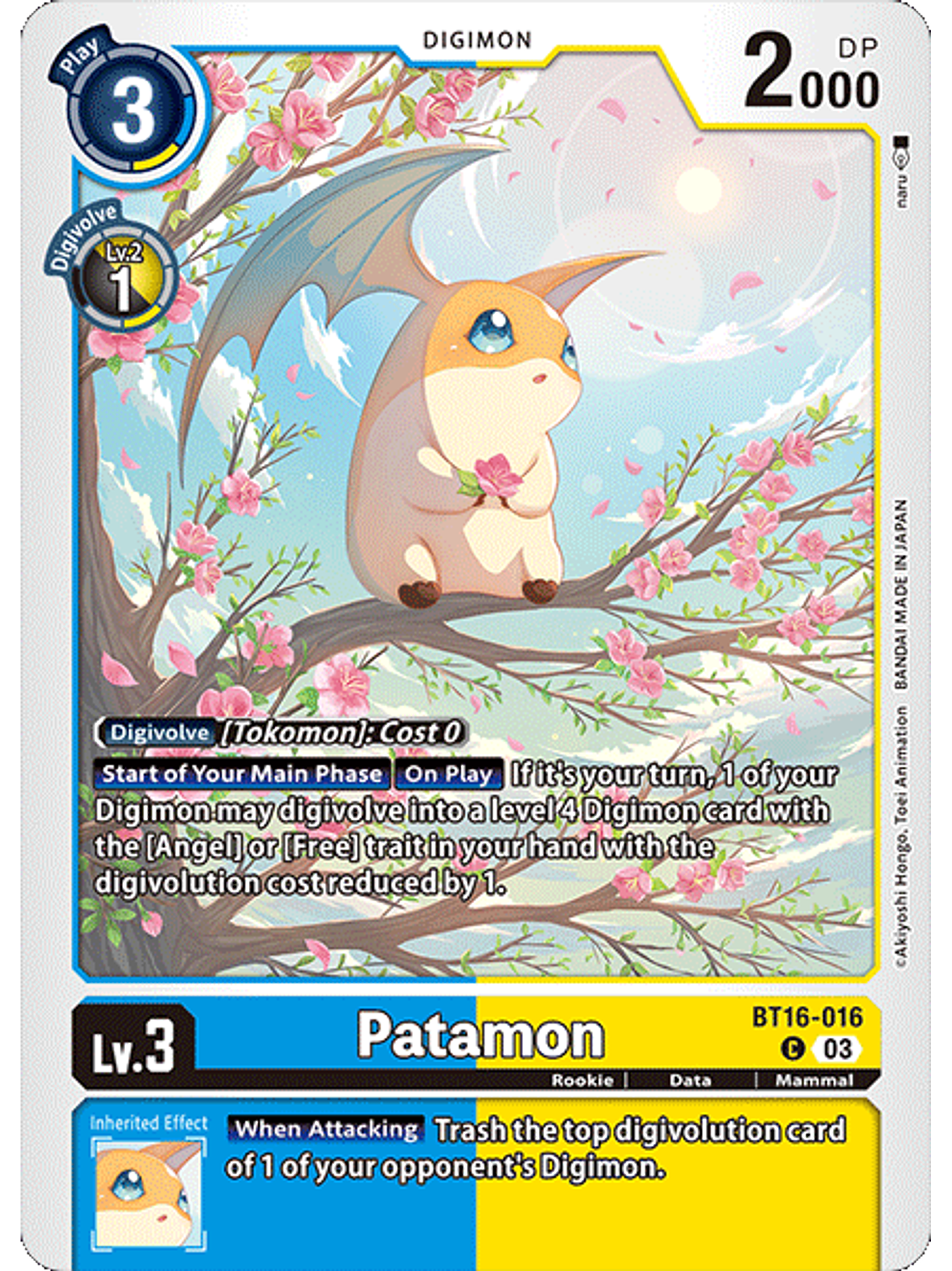 BT16-016 C Patamon 1