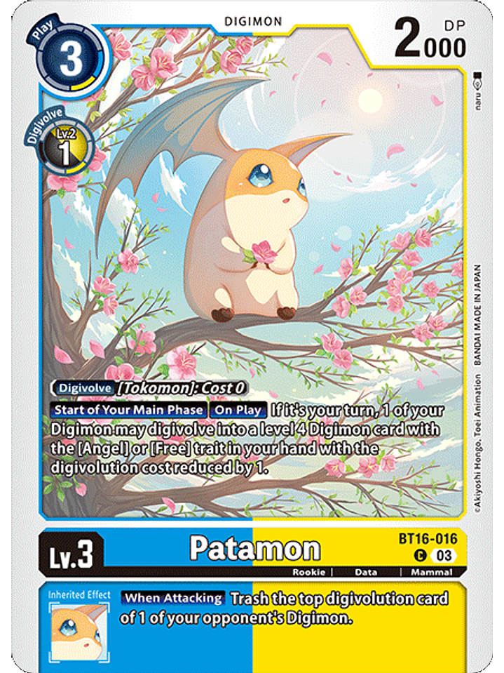 BT16-016 C Patamon 1