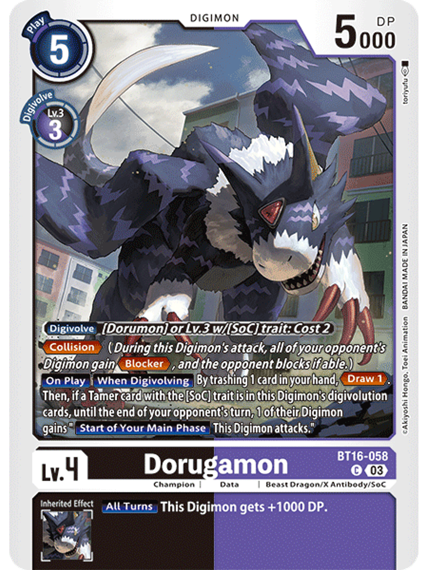 BT16-058 C Dorugamon 1