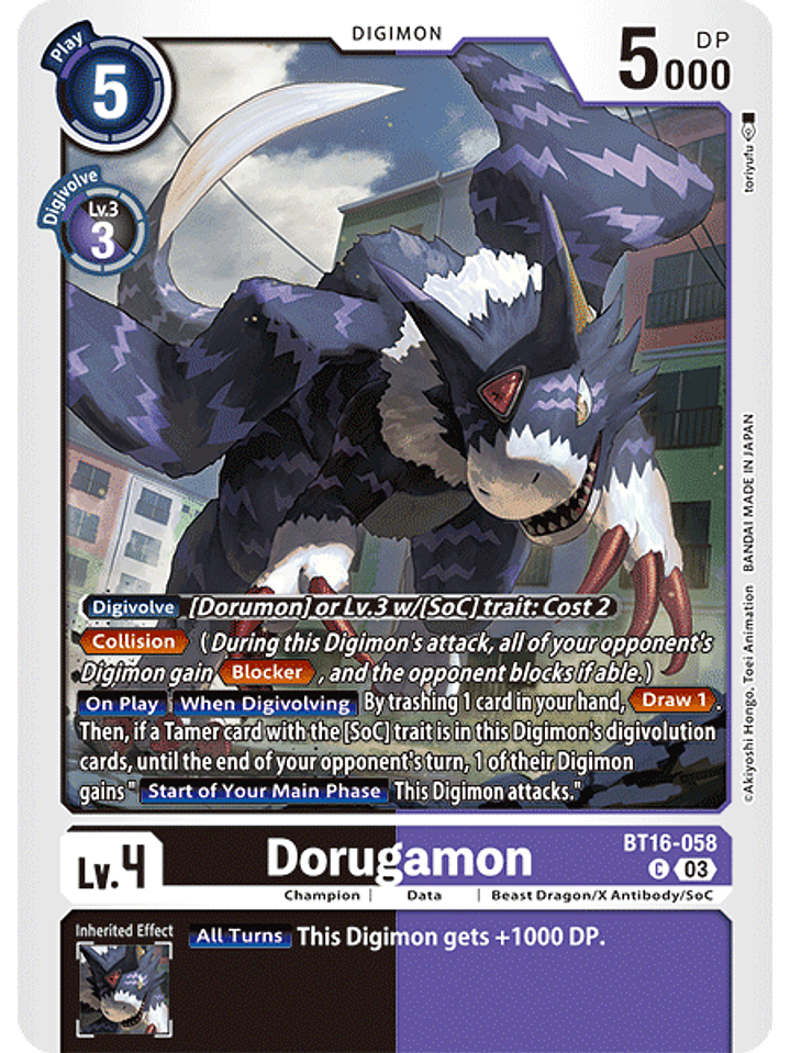 BT16-058 C Dorugamon 1