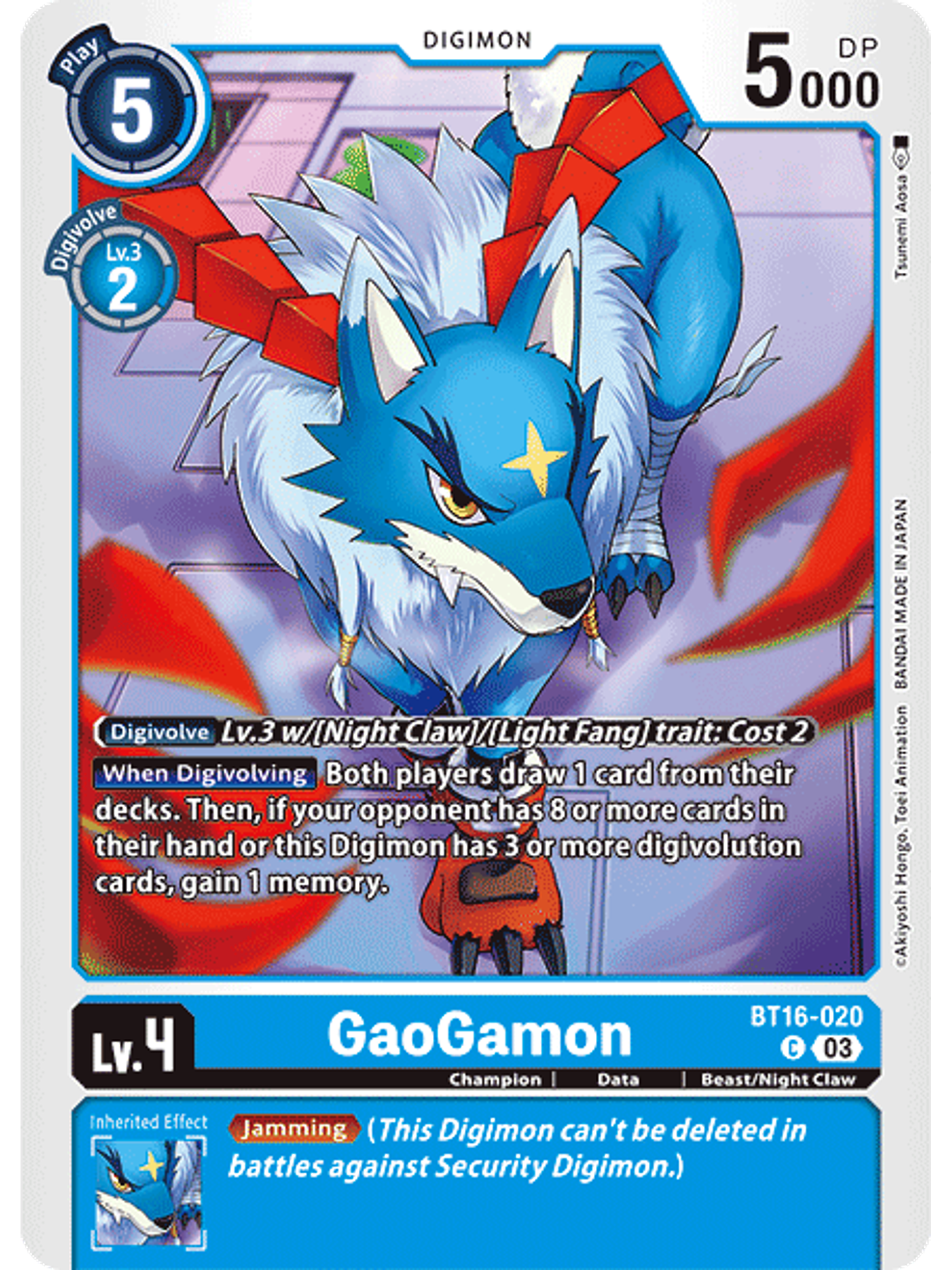 BT16-020 C GaoGamon 1