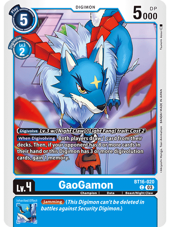 BT16-020 C GaoGamon 1