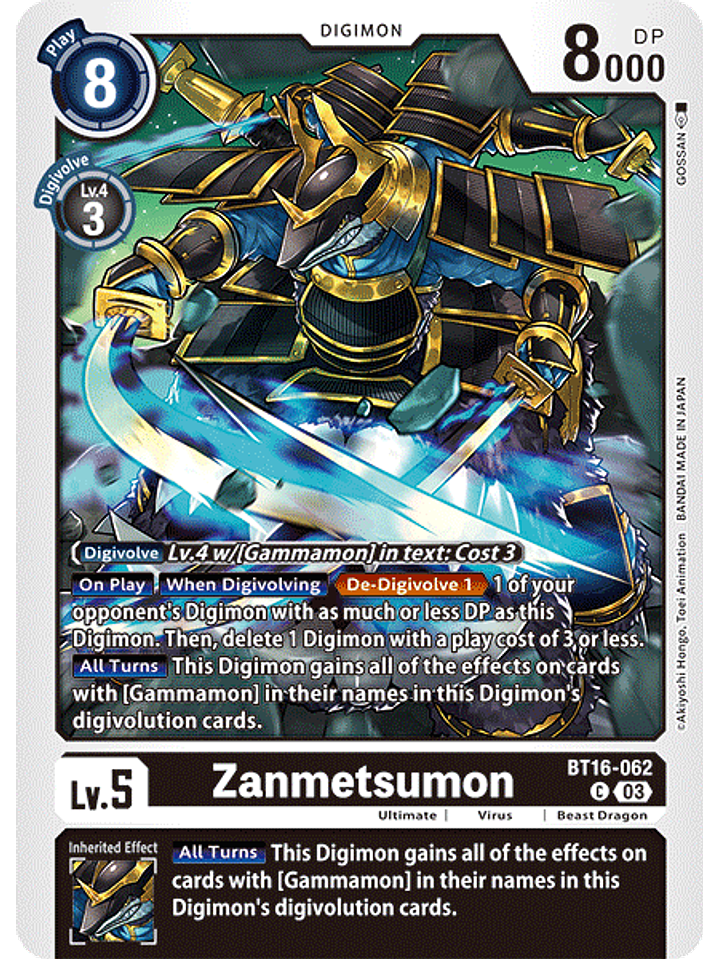 BT16-062 C Zanmetsumon 1