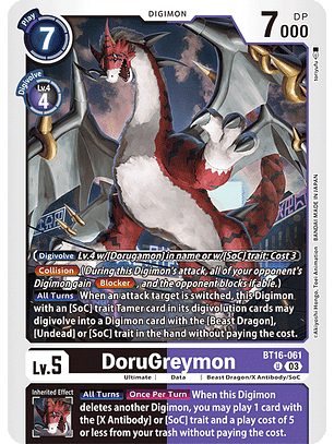 BT16-061 U DoruGreymon