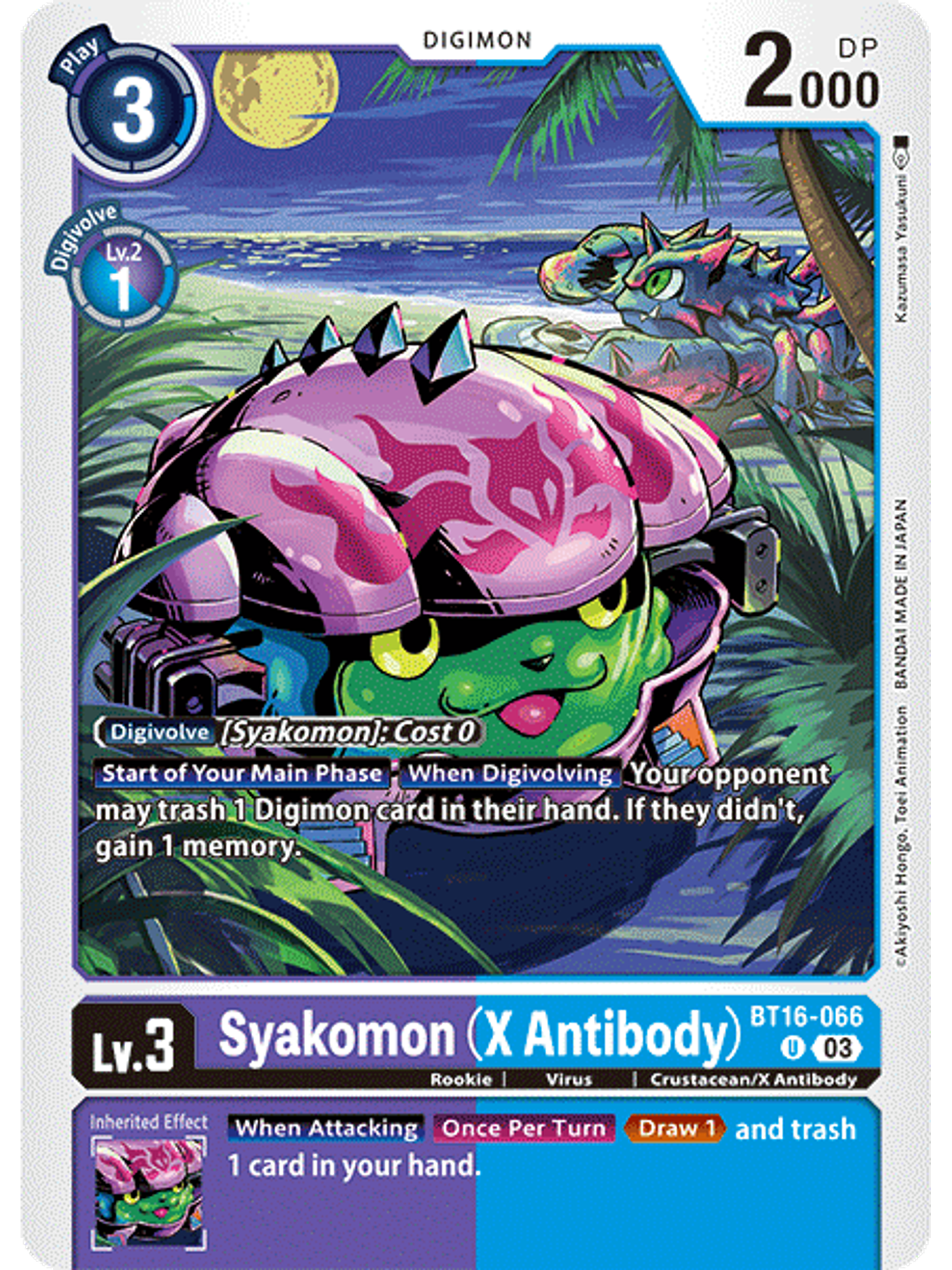 BT16-066 U Syakomon (X Antibody) 1