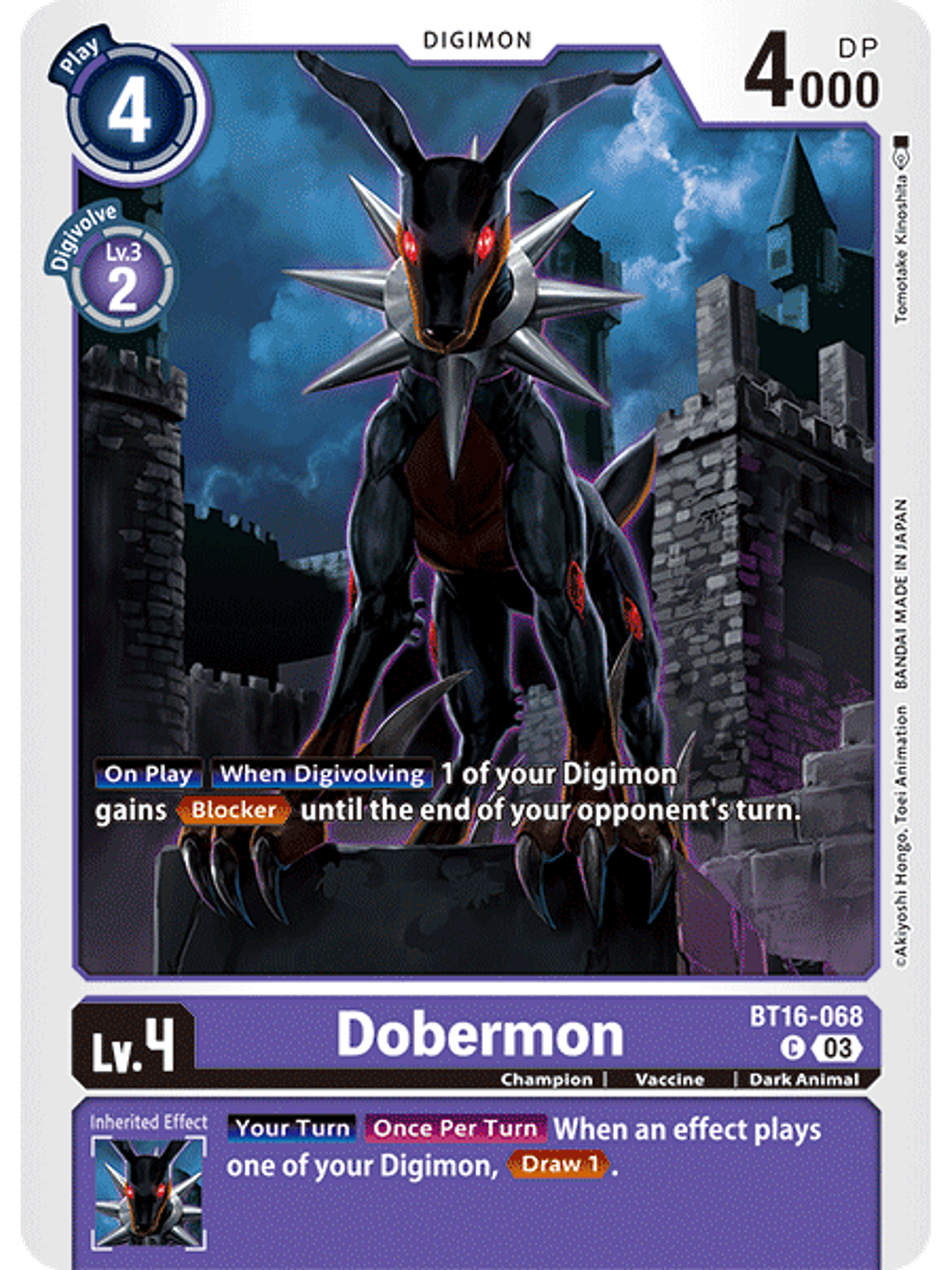 BT16-068 C Dobermon 1