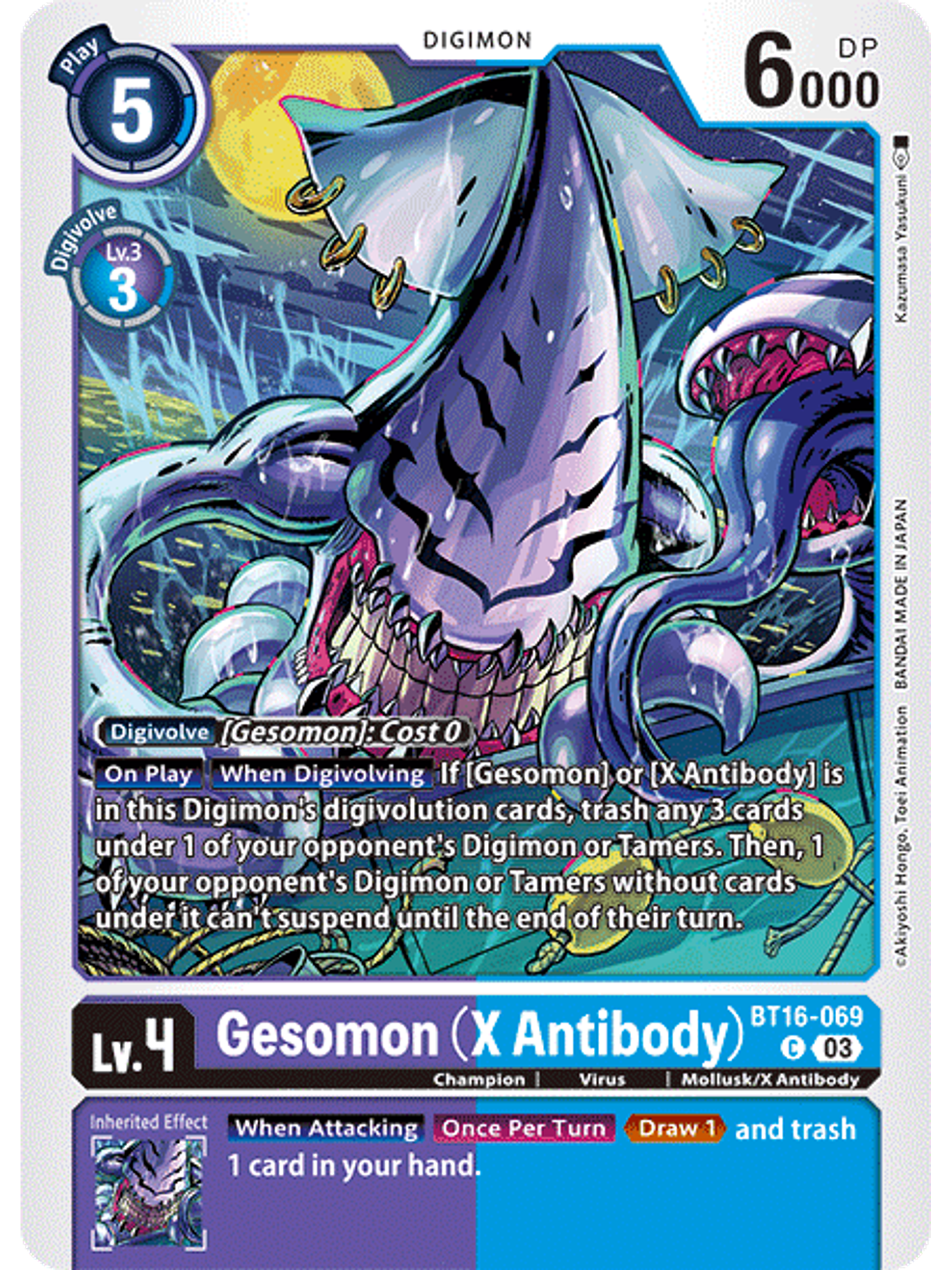 BT16-069 C Gesomon (X Antibody) 1