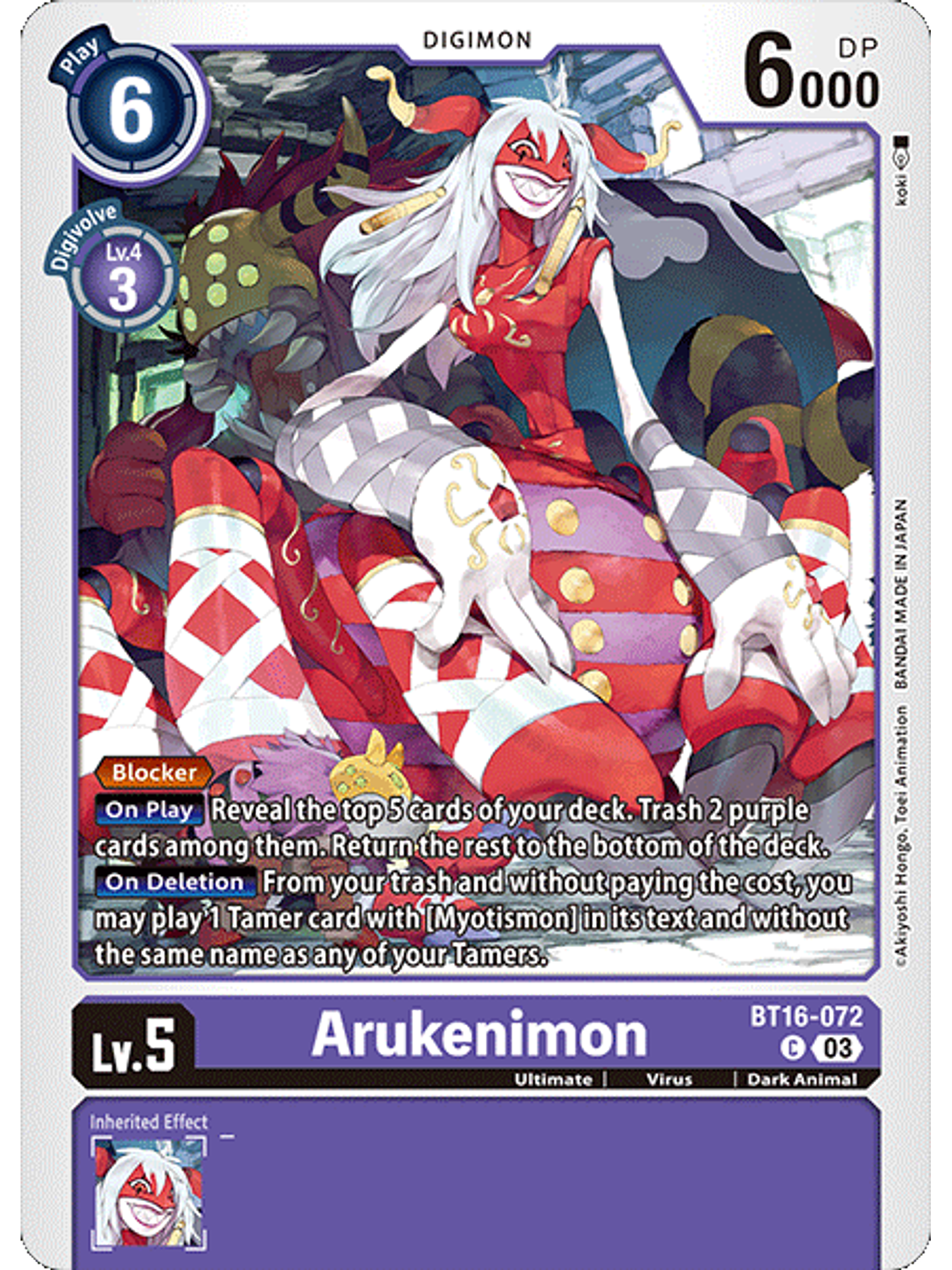 BT16-072 C Arukenimon 1