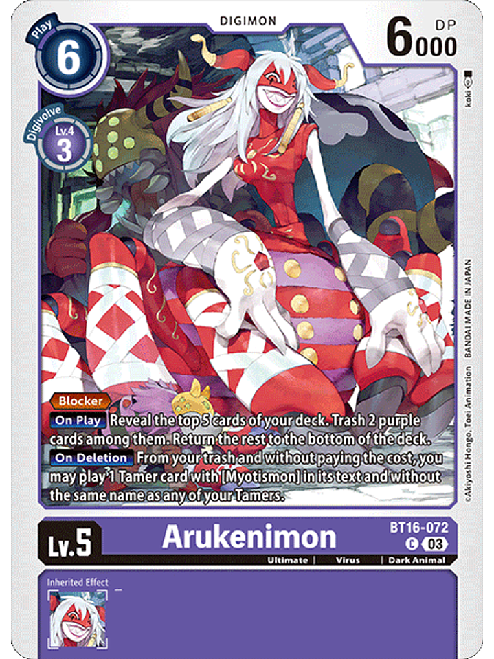 BT16-072 C Arukenimon 1