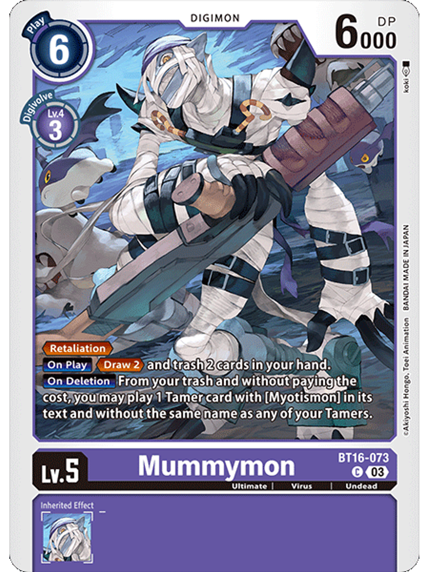 BT16-073 C Mummymon 1