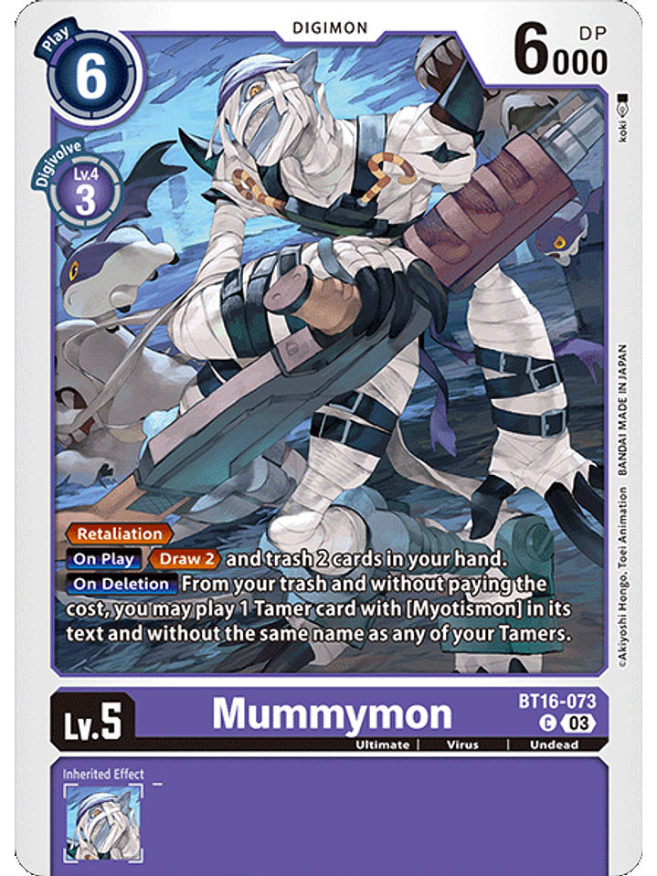 BT16-073 C Mummymon 1