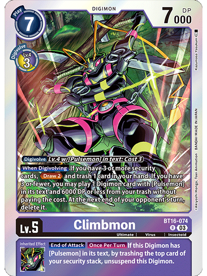 BT16-074 R Climbmon 1