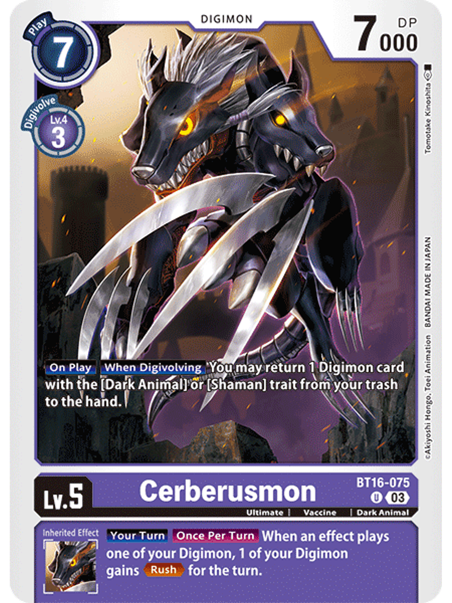 BT16-075 U Cerberusmon 1