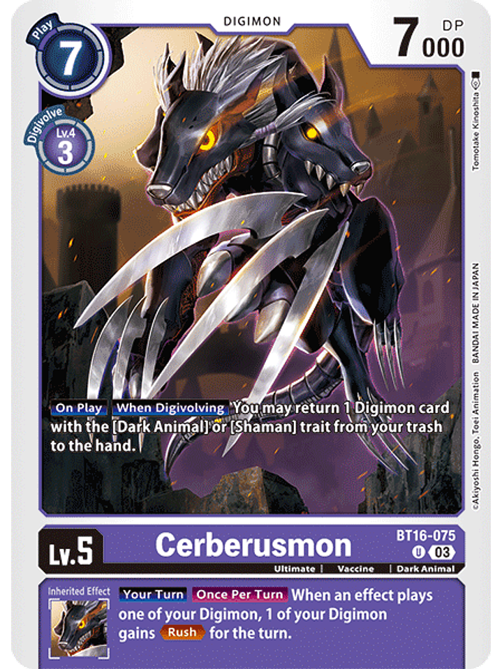 BT16-075 U Cerberusmon 1