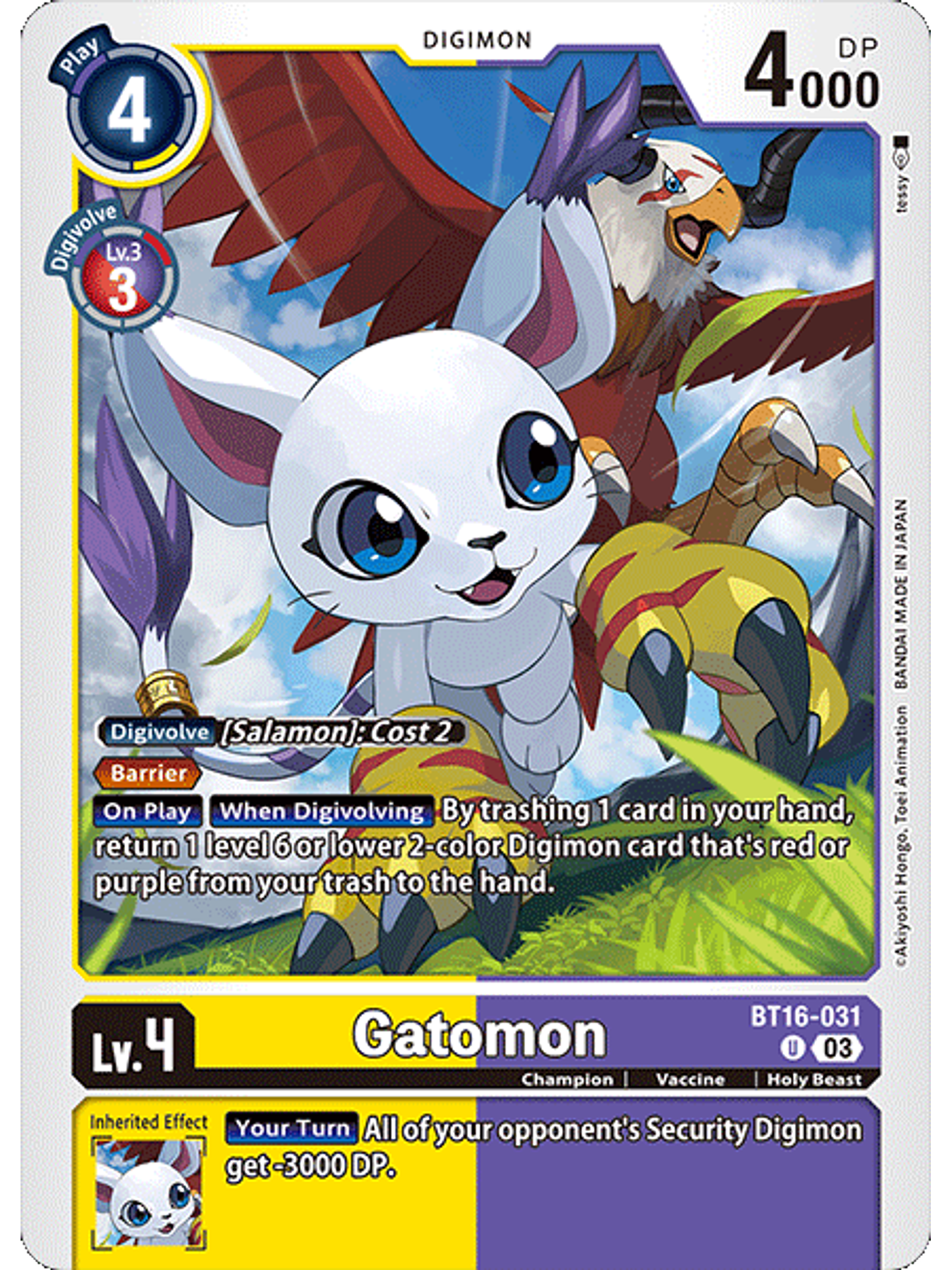 BT16-031 U Gatomon 1