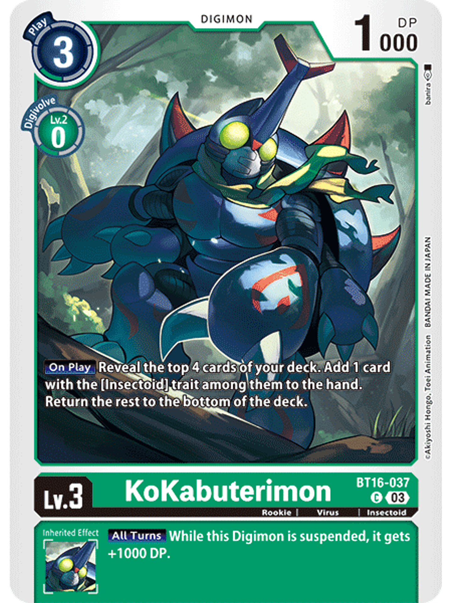 BT16-037 C KoKabuterimon 1