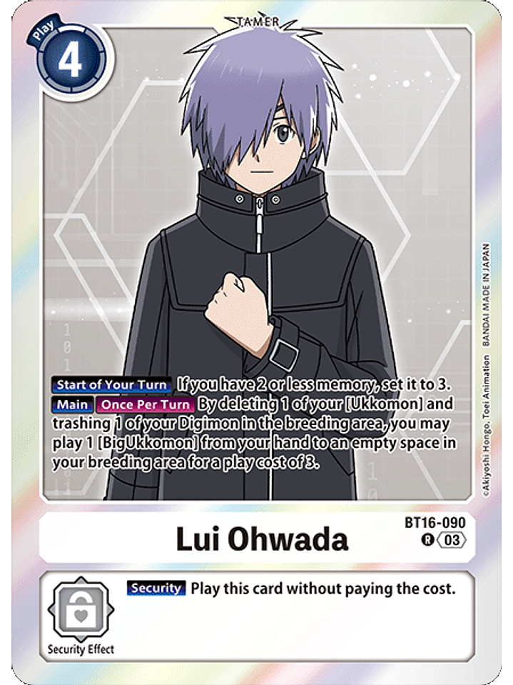 BT16-090 R Lui Ohwada 1