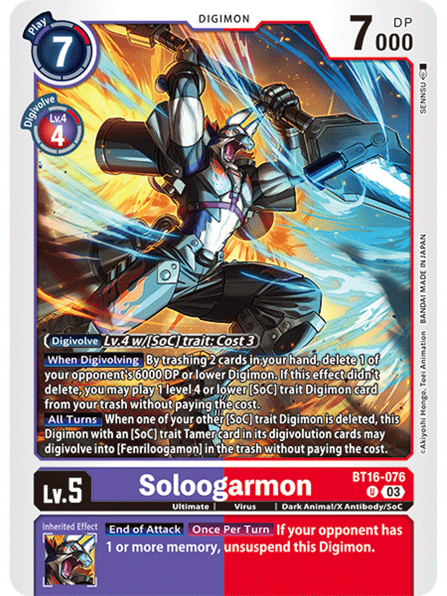 BT16-076 U Soloogarmon 1