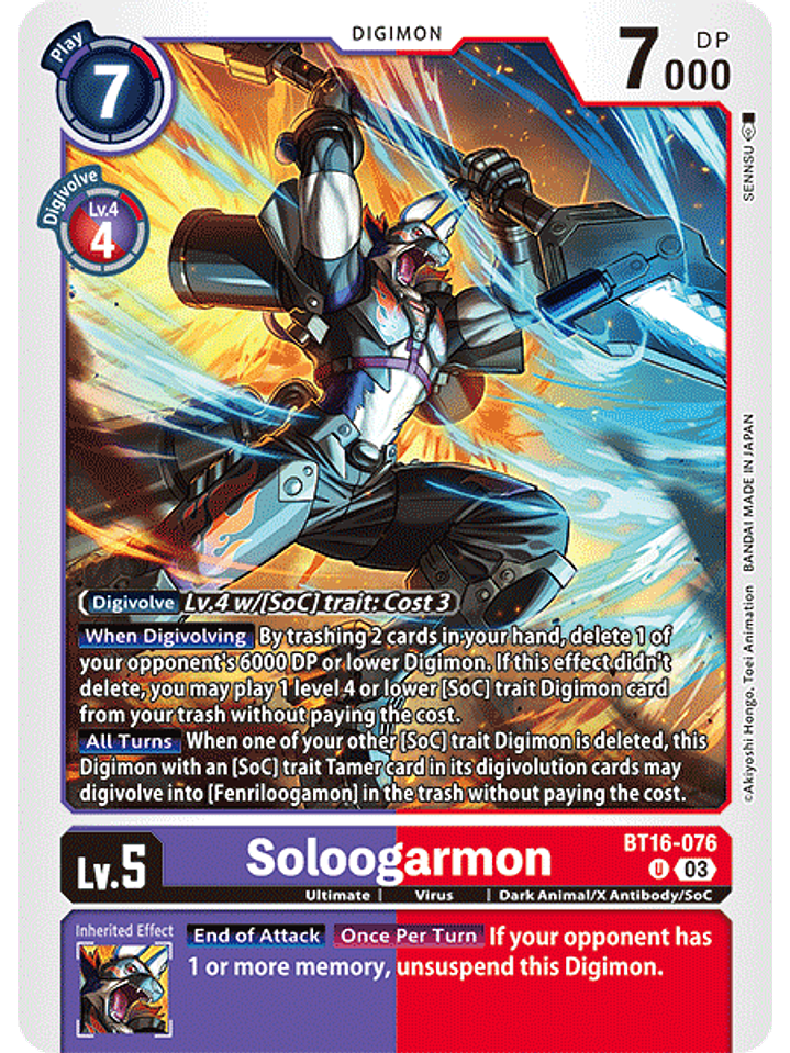 BT16-076 U Soloogarmon 1