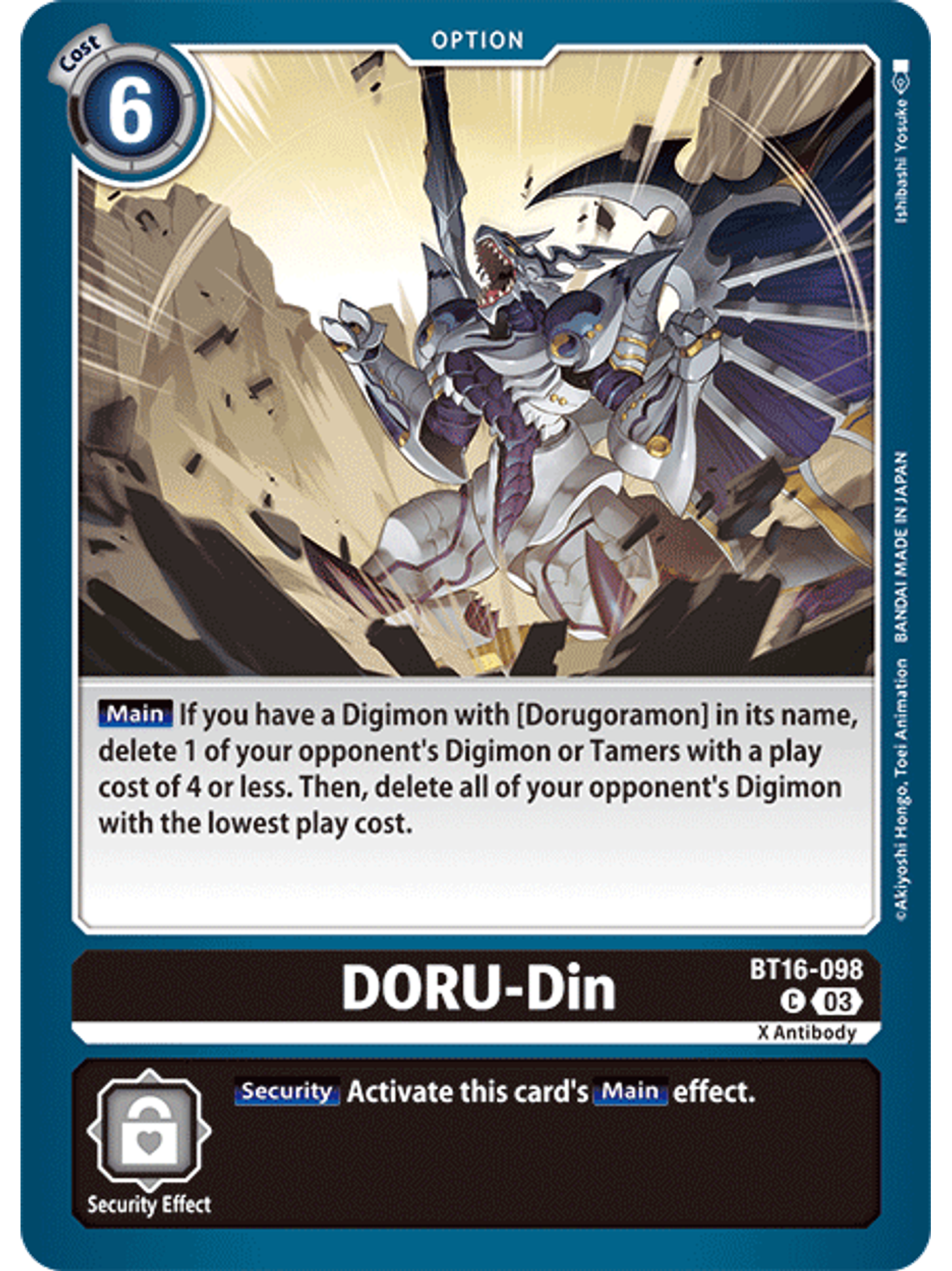 BT16-098 C DORU-Din 1